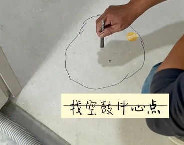 玉门瓷砖空鼓维修公司分享砂料配比不正确在瓷砖铺贴过程中可能导致以下问题